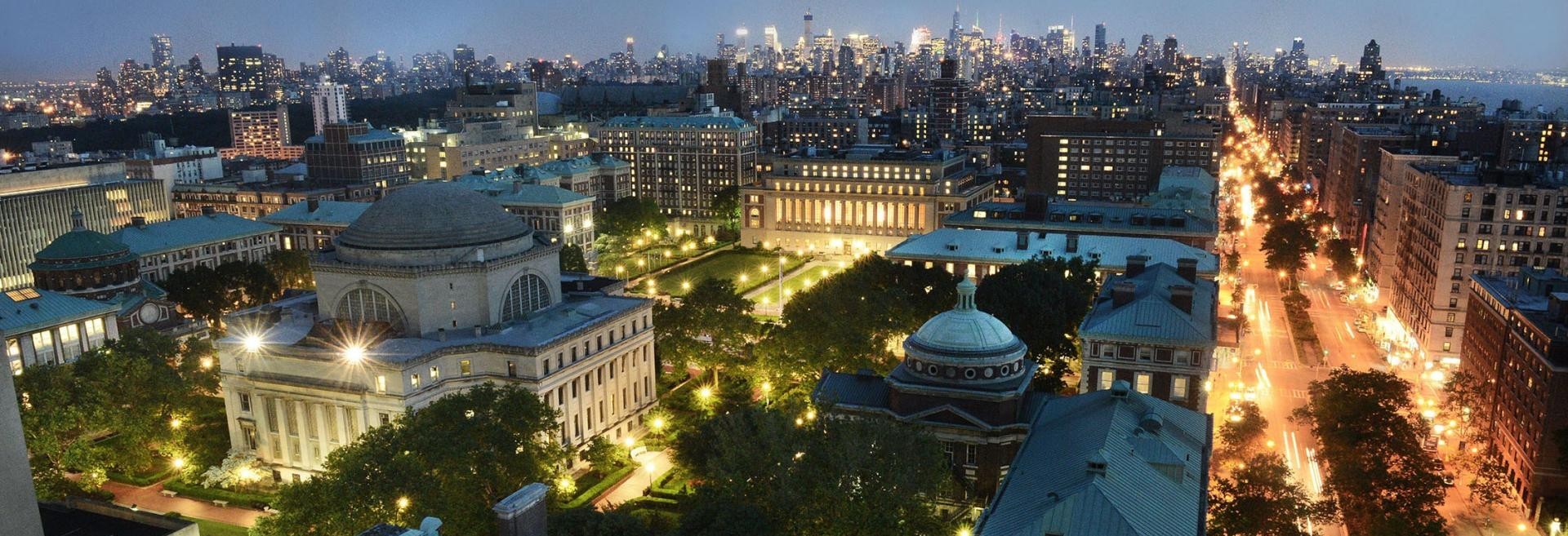 Columbia skyline at night